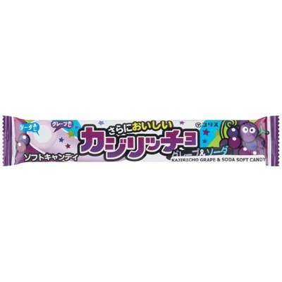 Coris Kazirittyo Grape Candy