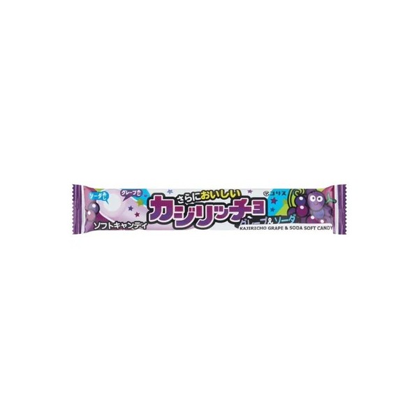 Coris Kazirittyo Grape Candy