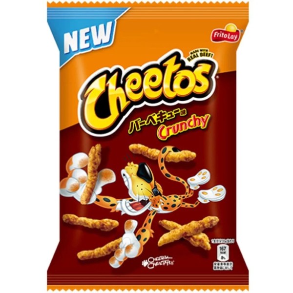 Cheetos Crunchy BBQ Japan 75g